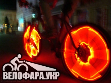 Светодиодные трубки для велосипеда