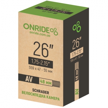Камера ONRIDE 26"x1.75-2.15" AV 48