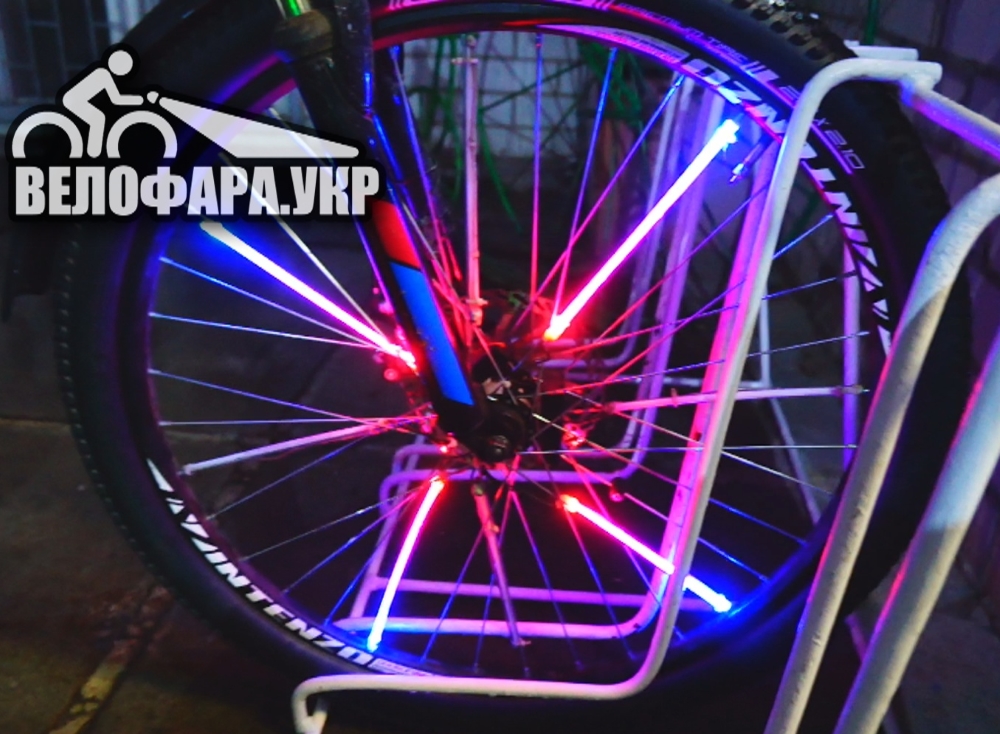 Подсветка колес велосипеда Светящиеся накладки на спицы
