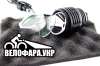Стекло для велофары 38x1.8